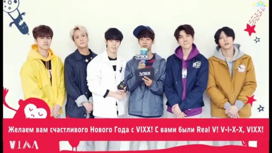 [RUS SUB] VIXX SEASONS GREETINGS 2016