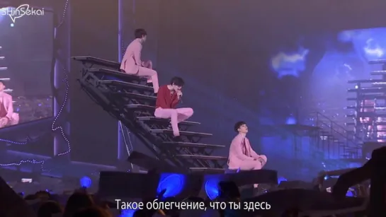 [RUS SUB] VIXX Live Fantasia Elysium Concert Part 2