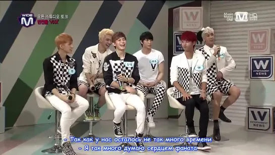 [RUS.SUB] 130801 MNET Open Studio (2/2)