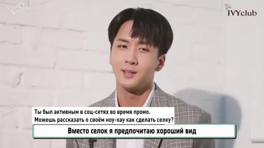 [RUS SUB] IVYclub x VIXX - Ravi Interview