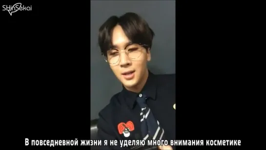 [RUS SUB] 171012 Style Follow Beauty Pick - Insta Live 1 - VIXX Ravi