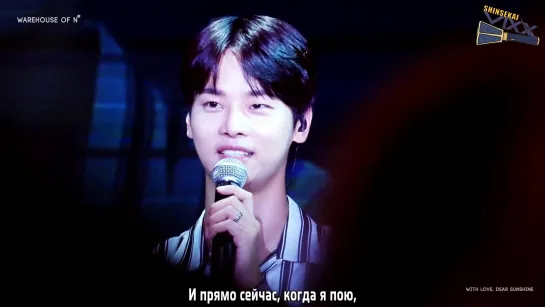 [RUS SUB] 170619 N Returns Small Theater Talk