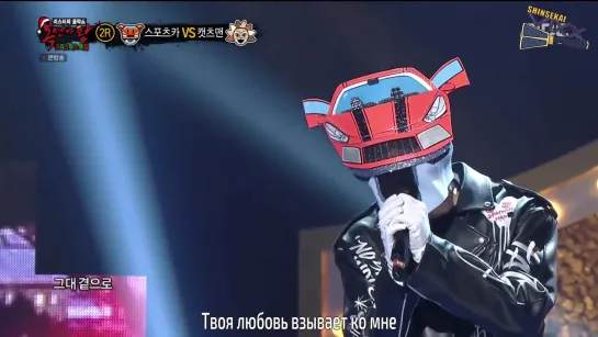 [RUS SUB] 191222 King of Mask Singer Ep.234 VIXX Hyuk cut