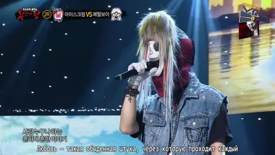 [RUS SUB] 190127 King of Mask Singer Ep.188 VIXX Ken cut