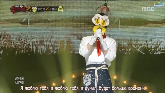 [RUS SUB] 150621 MBC King Of a Mask Singer, VIXX, Ken