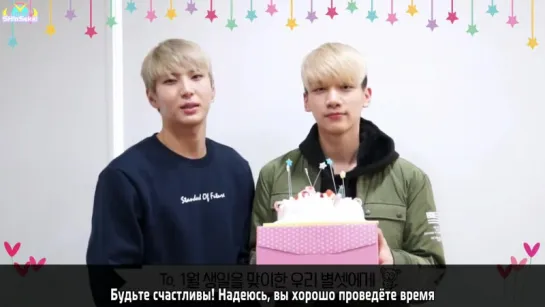 [RUS SUB] VIXX - BYEOLSET January birthday congratulation - HYUK and LEO #160104