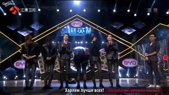 [RUS SUB] 160710 Ep.8 Heroes of Remix - VIXX