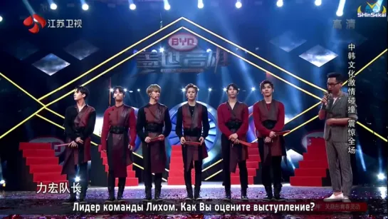 [RUS SUB] 160710 Ep.4 Heroes of Remix - VIXX