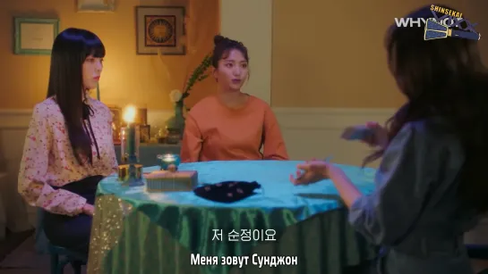 [RUS SUB] Restaurant Gaduri / Суши-ресторан "Катури" EP01