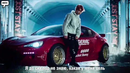 (рус.саб) Stray Kids - My Pace