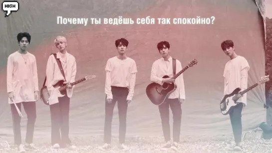 (рус.саб) DAY6 - Congratulations (english version)