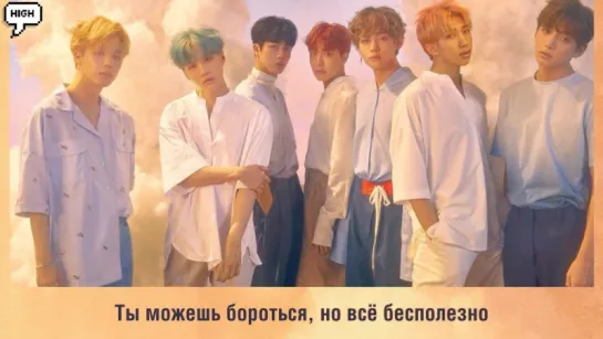 (рус.саб) BTS - Pied Piper