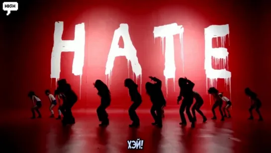 (рус.саб) 4minute - Hate