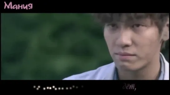 [Dorama Mania] Jung Dong Ha - The Day (OST D-DAY) рус.суб