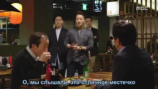 [Dorama Mania] Король отеля / Hotel King 4 из 32 [360]