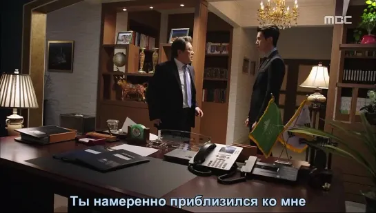 [Dorama Mania] Король отеля / Hotel King 1 из 32