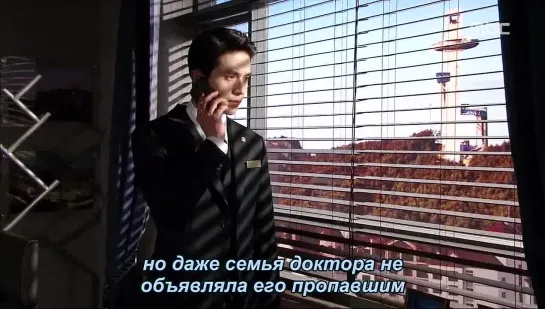 [Dorama Mania] Король отеля / Hotel King 11 из 32 [720]