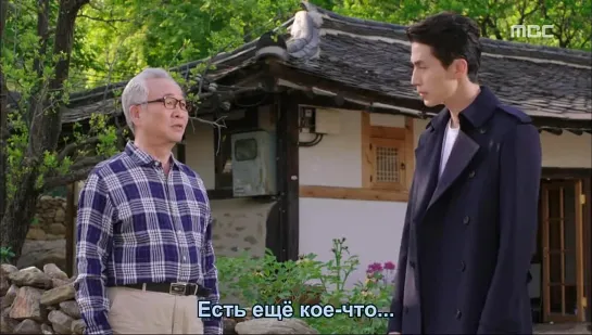 [Dorama Mania] Король отеля / Hotel King 10 из 32 [720]