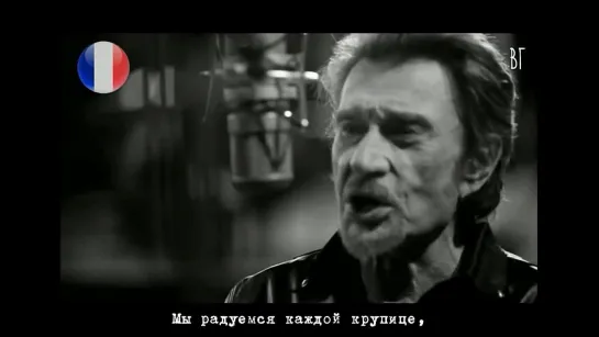 Джонни Аллиде - 20 лет (Johnny Hallyday - 20 ans) русские субтитры