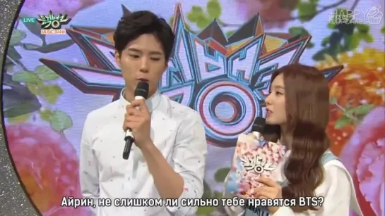 150501 MC Irene (Red Velvet) & Park Bo Gum @ Music Bank (рус. саб)