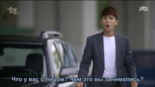 [Dorama Mania] Влюбиться в Сун Чжон / Falling for Innocence 14 из 16 [720]