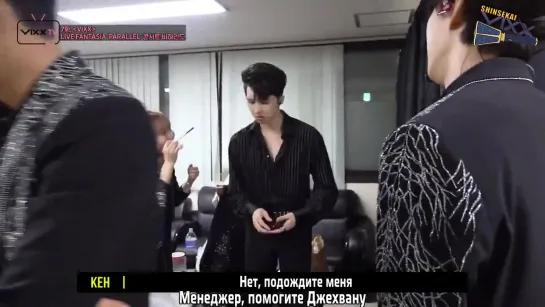 [RUS SUB] 빅스(VIXX) VIXX TV3 ep.7 cut