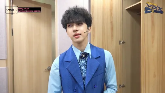 [RUS SUB] VIXX TV3 ep.6