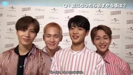 [180813] SHINee - Abema TV Q&A 1