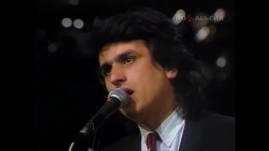 Тото Кутуньо. Toto Cutugno. E tanto tempo se ne va.1982