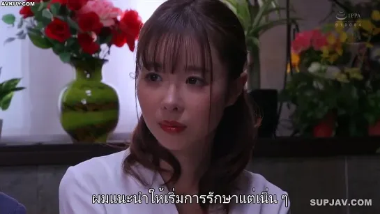 [ซับไทยลดเซ็น] JUQ-284 วงสวิงเก้าหกเมียตกกลางแฟร์เวย์ Rio Kuriyama