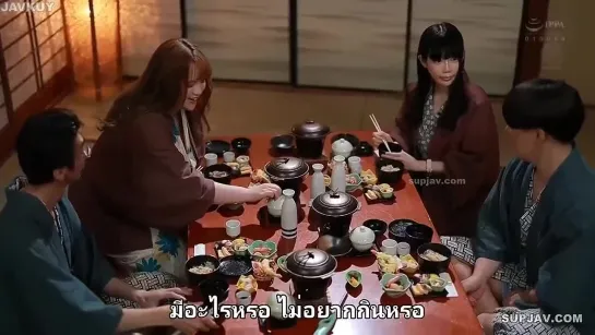 [ซับไทยลดเซ็น] JUQ-103 เต็มมือล้นทะลักม่วนคักหุ่นแม่ยาย Nina Nishimura.mkv