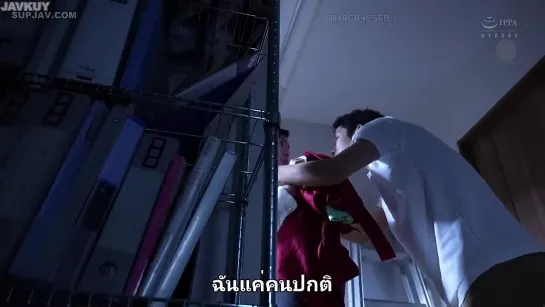 [ซับไทยลดเซ็น] JUL-589 แม่บ้านเอาอยู่หัวหมู่ทะลวงรุม Rin Okae