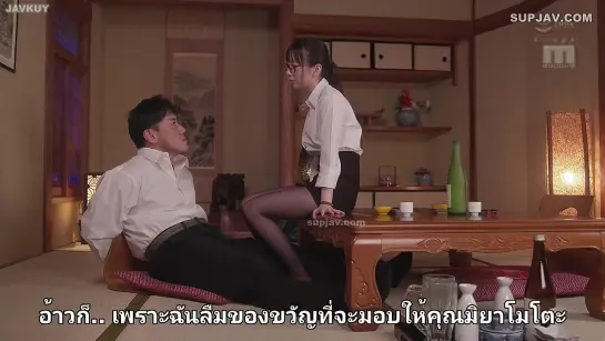 [ซับไทยลดเซ็น] MIDE-970 เย็ดสาวแว่นสายรุกสุดหื่น Mia Nanasawa