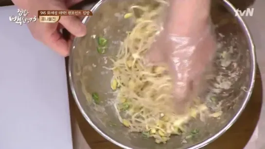 Mr. Baek The Homemade Food Master 3 171128 Episode 42 END