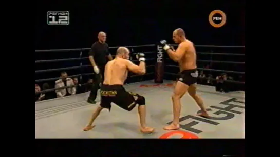 Matt Lindland vs Fedor Emelianenko (Фёдор Емельяненко).