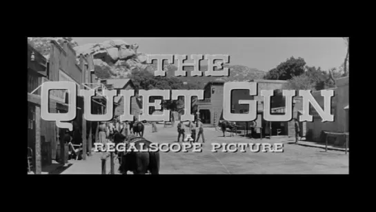 На прицеле / The Quiet Gun 1957. /А. Дольский для 7букв