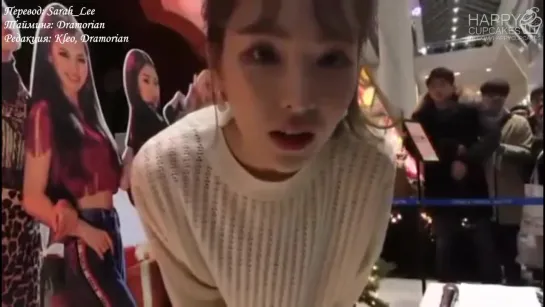 181224 Wendy (Red Velvet) @ Christmas Instagram Live (рус.саб)