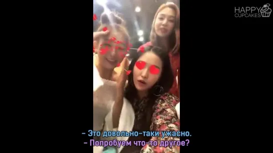 180722 Red Velvet @ Instagram Live (рус.саб)