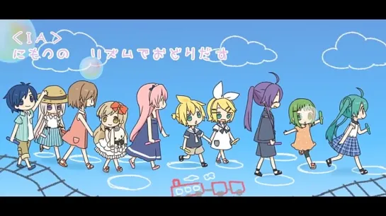 Hatsune Miku & Kagamine Rin & Len & Kamui Gackpo & Megurine Luka & GUMI & KAITO & MEIKO & IA & MAYU - Kono Shiawase o