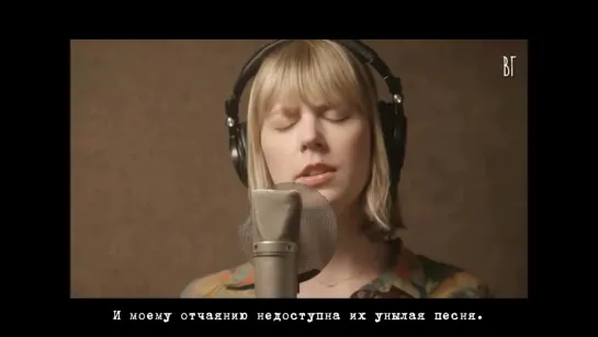 Pomplamoose ft. The Vignes Rooftop - Les Yeux Noirs (Очи чёрные) русские субтитры