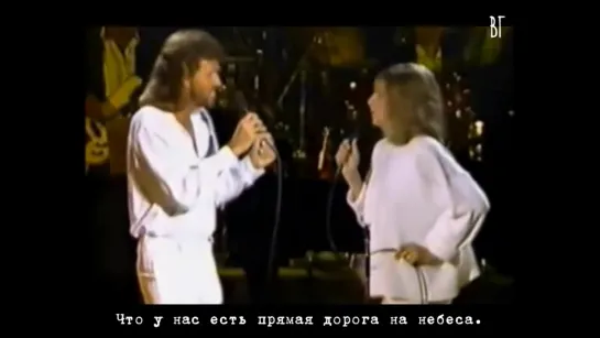 Барбра Стрейзанд и Барри Гибб - Вина (Barbra Streisand, Barry Gibb - Guilty) русские субтитры