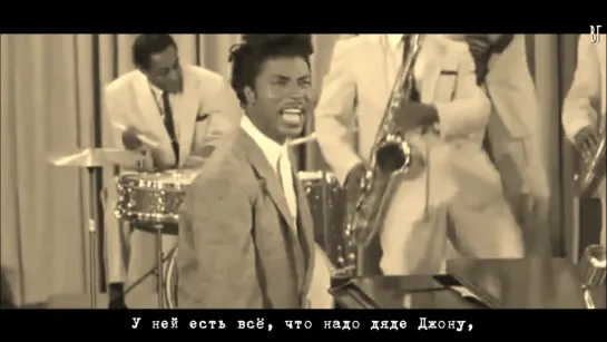 Литл Ричард - Долговязая Сэлли (Little Richard - Long Tall Sally) русские субтитры