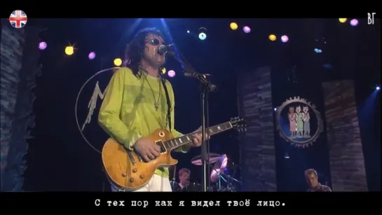 Гэри Мур - Всё ещё тоскую (Gary Moore - Still got the blues) русские субтитры