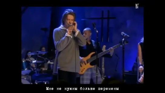 Дэвид Боуи - Слово на крыльях (David Bowie - Word on a wing) русские субтитры