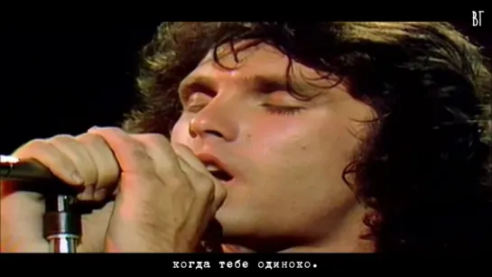 The Doors - People Are Strange (Люди чужие) русские субтитры