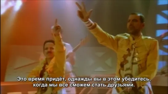 Queen - The Miracle - русские субтитры от MagicSubtitles