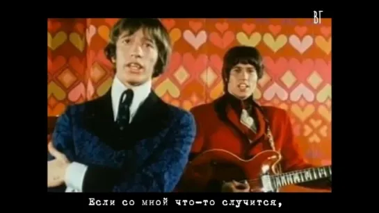 Bee Gees - New York Mining Disaster 1941 (русские субтитры)