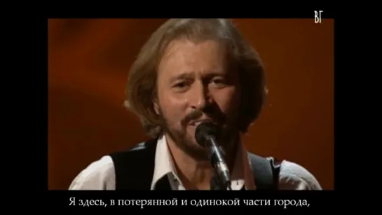 Би Джиз - Трагедия (Bee Gees - Tragedy) русские субтитры