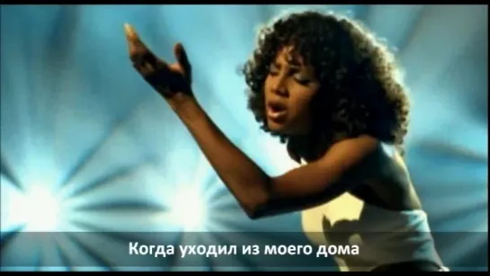 Тони Брэкстон - Не разбивай мое сердце (Toni Braxton - Unbreak my heart) русские субтитры