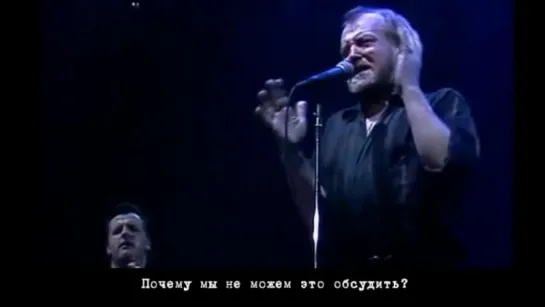 Джо Кокер  - ''Прости''' - самое трудное слово (Joe Cocker - Sorry seems to be the hardest word) русские субтитры